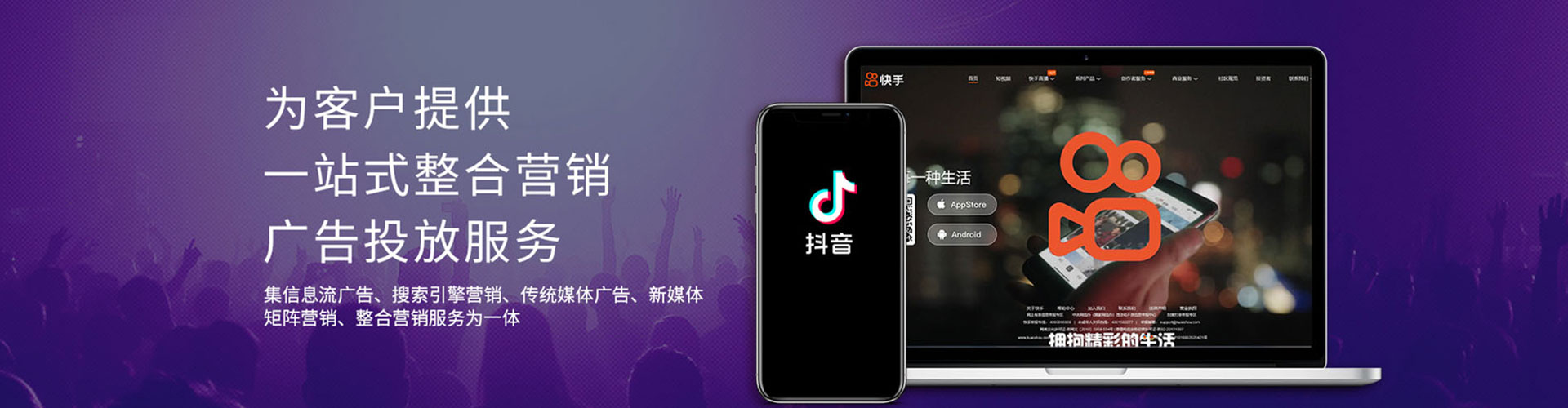 德宏百度网络推广
