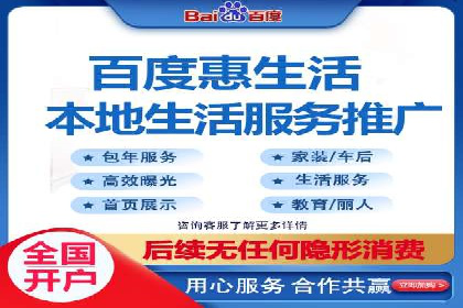 SEM推广实战：案例分析及策略调整